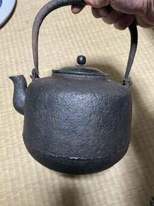 大型 大西清右衛門 釜師 砂鉄 岩肌 明治 鉄瓶 茶道具 煎茶道具 龍文堂 急須 南部鉄瓶 茶器 在銘 南部 蔵出し