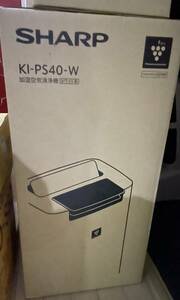 新品未開封 シャープ 加湿空気清浄機 KI-PS40-W プラズマクラスター25000搭載 23年12月購入