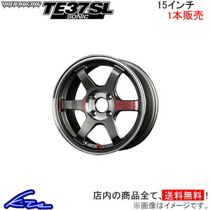 レイズ ボルクレーシング TE37 SONIC SL 1本販売 ホイール【15×5.5J 4-100 INSET44】RAYS VOLK RACING アルミホイール 1枚 単品