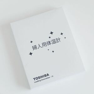 〈即決〉 TOSHIBA 東芝 HT-201 婦人用 電子体温計 ［ゆうパケット発送対応］