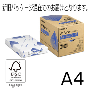 富士フイルムビジネスイノベーション　W-Paper　Ａ４　500枚×5冊 ZGAA1354
