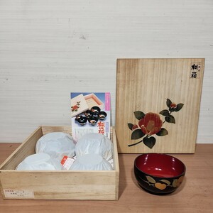 会津塗 漆芸 漆器 汁椀 和食器 お椀 汁椀揃桐箱 伝統工芸品 山茶花 大黒椀 ゴールド桐箱漆器 木箱 ５客