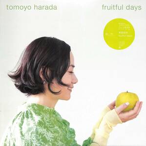 ☆デビュー40周年を記念したオリジナル・アルバムがアナログ盤でリリース！ 限定盤 fruitful days 【初回プレス完全限定盤】 原田知世