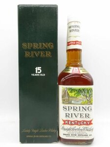 未開栓 洋酒 スプリングリバー 15年 SPRING RIVER 750ml 43% ケンタッキーバーボンウイスキー 送料無料
