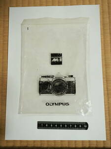 OLYMPUS M-1のチャック付ポリ袋