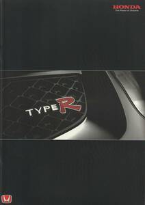 ホンダ　タイプR・総合カタログ（UK版）　2001.10　I2