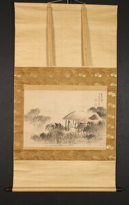 【模写】【一灯】vg8004〈与謝蕪村〉山水図 俳人 画家 江戸時代中期 大阪の人