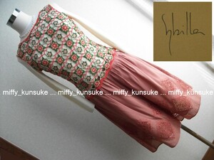 新品タグ付◆シビラのカット刺繍が豪華なキュロットＭ◆27,300円
