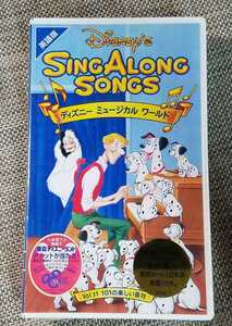 ♪【Sing Along Songs シング アロング ソング ディズニー ミュージカル ワールド Vol.11 101の楽しい音符】英語版 VHS♪未開封品