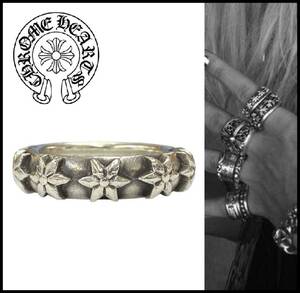 ★正規品★ CHROME HEARTS クロムハーツ シルバー 925 STAR BAND RING CH プラス クロス スクロール スター バンド リング 指輪 12号