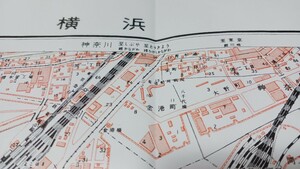 横浜　神奈川県　古地図　 地形図　地図　資料　46×57cm　昭和6年測量　　昭和29年印刷　発行　　B2404