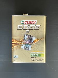 カストロール エッジ RS 10ｗ50 4L/1缶 Castrol EDGE 全合成 ターボ チタニウム チタン