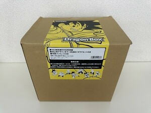 H052-Y31-1203 ドラゴンボール DVD-BOX DRAGON BOX 現状品①