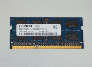 ◆ELPIDA製 PC3-10600 (DDR3-1333) 204pin 4GB 完動品 即決！★送料120円！