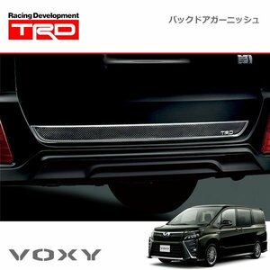 TRD バックドアガーニッシュ ヴォクシー ZRR80W ZRR85W ZWR80W 18/06～19/01