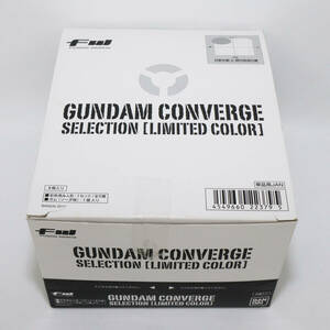 FW GUNDAM CONVERGE SELECTION LIMITED COLOR 個別BOX未開封　M7830