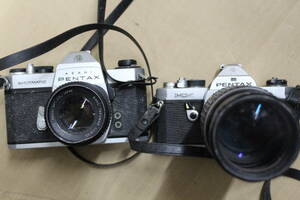 動作未確認 一眼カメラ PENTAX ペンタックス レトロ 本体 レンズ セット 2個 まとめ　激安1円スタート