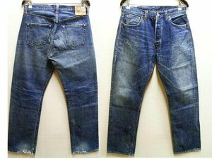 ◇即決[W38]LVC 47501-0117 バレンシア工場 USA製 501XX ビンテージ復刻 加工 LEVI’S VINTAGE CLOTHING アメリカ デニム■835