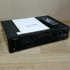 SONY DATデッキ DTC-59ES 【動作品】