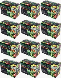12箱(300包)　腸活サポート青汁 植物性乳酸菌入り82種の野菜酵素+炭 ミックスフルーツ味 3g×25包　健康と美容のためにお役立てください。