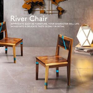 DAYA WOOD リバーチェア 川 ウッドリバー 木 椅子 くるみの木 ウォールナット チェアー エポキシ 樹脂 レジン デザイナーズ River Chair