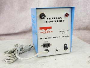 ☆TOYOZUMI 豊澄電源機器 TOYODEN 昇圧トランス 変圧器 TRANSFORMER KN-15 ☆中古☆