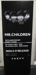 Mr.Children ミスチル 組み立て式 告知 販促 立看板 看板 POP 30周年記念 BEST ALBUM 2011-2015 2015-2021&NOW 桜井和寿
