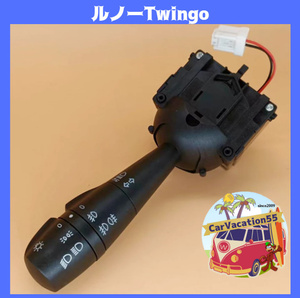 ZC62　ルノー　Twingo　トゥインゴ　ステアリングスイッチレバー ウィンカーレバー ヘッドライトスイッチ 純正適合社外品　修理