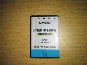 Casio-1-NP20-1 Casio純正充電バッテリー　NP-20