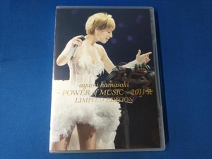 DVD ayumi hamasaki~POWER of MUSIC~2011 A LIMITED EDITION