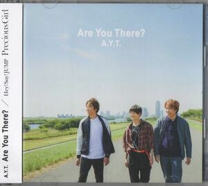 帯付CD+DVD★Hey! Say! JUMP／Are You There?