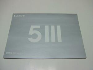 カタログ★Canon★EOS‐5D MarkⅢ★デジタル一眼★2012/3★P27