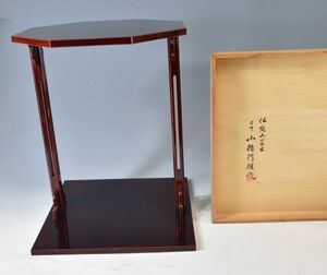 【輪島塗師】小橋行雄「淡々斎好　寿棚」 伝統工芸士 茶道具 棚物 茶棚 組立式 裏千家 漆芸 共箱 y92271908