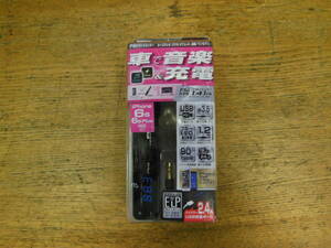 【未使用】カシムラ　FMトランスミッター フルバンド USB1ポート 2.4A　KD-191