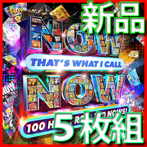 歴代NOW 1から100までの百巻から１曲ずつベスト１００曲●新品未開封５枚組箱入限定盤ＣＤ●送料１８５円●NOW That