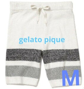 新品 ジェラートピケオム gelato pique homme ジェラートピケ ジェラピケ メンズ ルームウェア ハーフパンツ パンツ部屋着 男性 スウェット