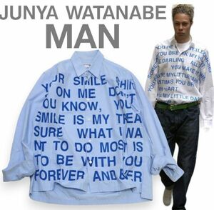 ARCHIVE 初期 02SS 名作 JUNYA WATANABE MAN COMME des GARCONS POEM期 ジュンヤワタナベマン ジュンヤマン ポエムシャツ サックス M J-13