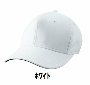 999円 新品 メンズ レディース 野球 帽子 キャップ 白 ホワイト サイズ56cm 子供 大人 男性 女性 wundou ウンドウ 81 ベースボール