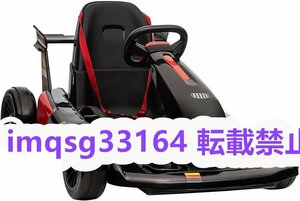 24V 7.5 MPH 電動ゴーカート ドリフトカー 子供用 リモコン付き 音楽 ホーンホーンキング 屋外に乗るおもちゃ 6~12歳用