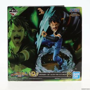 【中古】[FIG]D賞 トラファルガー・ロー トレジャークルーズ 一番くじ ワンピース with ONE PIECE TREASURE CRUISE Vol.2 フィギュア プラ