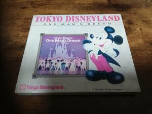CD「東京ディズニーランド ワン・マンズ・ドリーム」日本語歌●