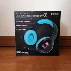 【有線・無線両対応】Bluetooth LED GAMING HEADSET α