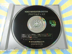 ☆YY17737 トヨタ ボイスナビゲーションシステム プログラムディスク Ver.15.0 DVD ナビロム 08664-0AC86 86271-60A290 一律送料230円～