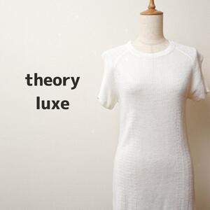 8032 theory luxe セオリー サマーニットトップス ホワイト レディース F8-0787