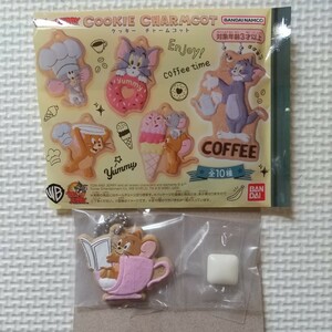 【バンダイ】トムとジェリー クッキー チャームコット ジェリー 4 食玩 TOM and JERRY WB ワーナー・ブラザーズ