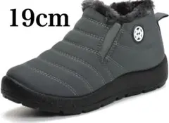 スノーブーツ 防寒靴 子供用 ブーツ スノーシューズ 軽量 男女兼用 19cm