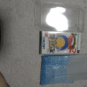 スーパーファミコン　レトロ　コレクション　保護　カバー　ケース　ソフト
