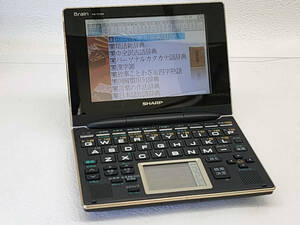 ★ R60208　SHARP シャープ　Brain ブレーン　ワンセグ搭載カラー液晶電子辞書　PW-TC980 ★