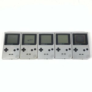 NINTENDO 任天堂 ゲームボーイライト ゲーム機本体 まとめ売り 5個セット 難あり＊ジャンク品【GH】