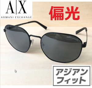 偏光アルマーニARMANIサングラス眼鏡メガネめがねラウンド型ボストン正規品AXアルマーニエクスチェンジARMANI EXCHANGE